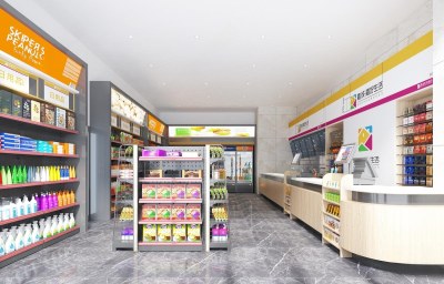 现代便利店3D模型下载